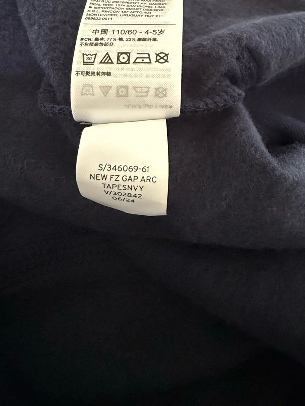 Kids Gap Logo Zip Hoodie - XS
